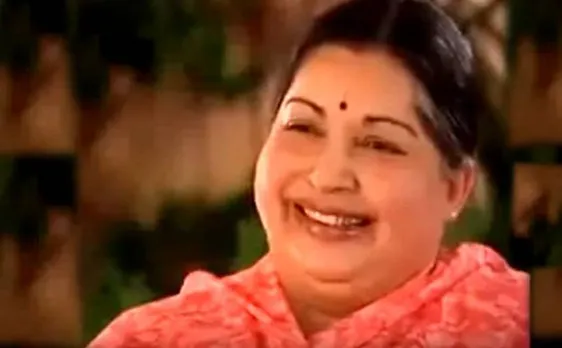 VIDEO: जब जयललिता ने गाया 'ले चल मुझे तारों के पार.. लगता नहीं है दिल यहां'