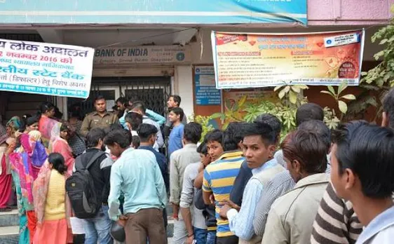 नोटबंदी का एक महीने पूरा, जानें पिछले 30 दिनों में कब क्या हुआ?