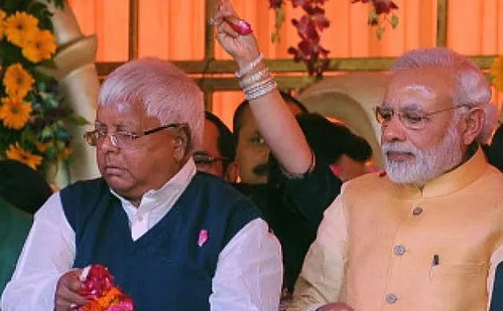 लालू का पीएम मोदी पर तंज, 50 दिन बाद इस्तीफा देंगे या मुंह छुपाएंगे पीएम मोदी