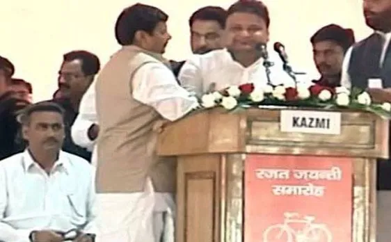शिवपाल ने जिसे मंच से धक्का देकर हटाया था, उसे अखिलेश ने दिया मंत्री का दर्जा