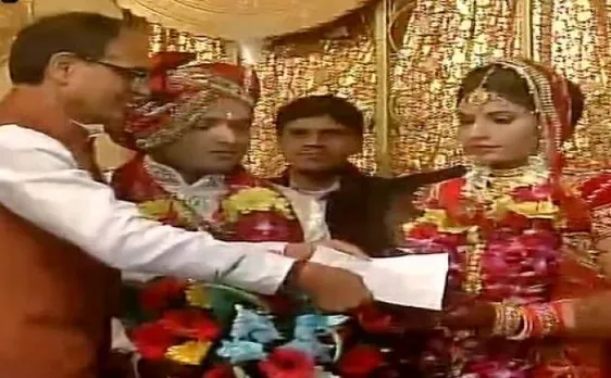 भोपाल जेल ब्रेक:शहीद हुए सुरक्षा गार्ड रमाशंकर की बेटी की शादी में पहुंचे शिवराज, गिफ्ट में दिया नौकरी का नियुक्ति पत्र