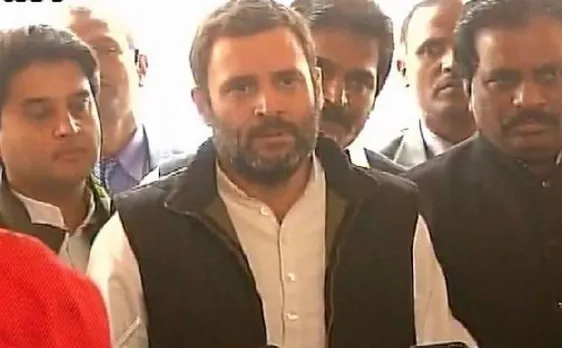 Video: राहुल गांधी बोले, नोटबंदी इतिहास का सबसे बड़ा घोटाला, मैं बोलूंगा तो भूकंप आ जाएगा