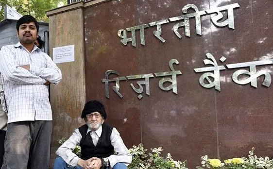 अब मोबाइल पर OTP से खुल जाएगा बैंक खाता, RBI ने दी इजाजत