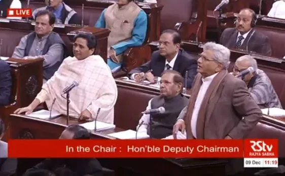 नोटबंदी के विरोध में विपक्ष एकजुट, सरकार को संसद और सड़क पर झेलना पड़ रहा विरोध