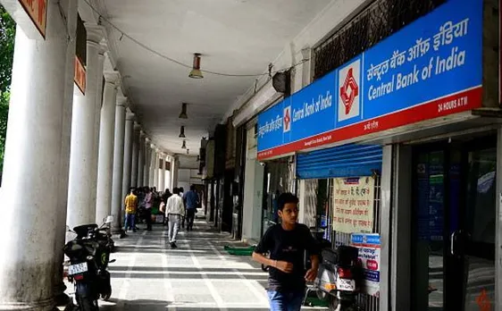 नोटबंदी: आज से 3 दिन बंद रहेंगे बैंक, बढ़ेगी नकदी की किल्लत