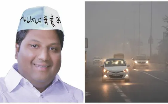 दिल्ली में अभी प्रदूषण स्तर सामान्य, कुछ दिनों तक छाया रहेगा कोहरा:दिल्ली सरकार
