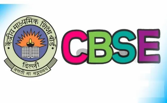 अब डिजिटल स्कोरिंग के ज़रिए परीक्षा के कुछ घंटो बाद ही मिल जाएगा रिजल्ट