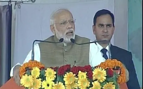 भाजपा सत्ता में आई तो उत्तर प्रदेश मे नहीं होगा गुंडा राज: पीएम मोदी