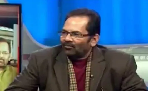 EXCLUSIVE: नोटबंदी पर किसी कीमत पर पीएम माफी नहीं मागेंगे: मुख्तार अब्बास नकवी