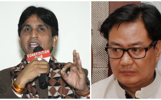 कुमार विश्वास ने किरेन रिजिजू पर साधा निशाना, ट्विटर पर लिखा 'जीजू से रिजिजू' तक का सफर