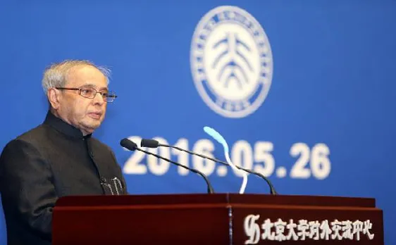 युवाओं को रोजगार नहीं मिलने पर पैदा होगी अशांति और हताशा: प्रणव मुखर्जी