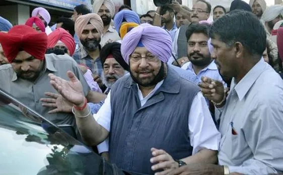 पंजाब विधानसभा चुनाव से पहले कांग्रेस ने 61 उम्मीदवारों की जारी की सूची, अमरिंदर सिंह पटियाला से लड़ेंगे चुनाव