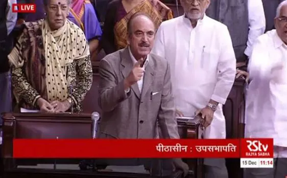 नोटबंदी, रिजिजू और अगस्टावेस्टलैंड पर संसद में हंगामा, सत्र ख़त्म होने में बचा है सिर्फ एक दिन
