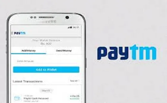पेटीएम को ग्राहकों ने लगाया 6 लाख रुपये का चूना, सीबीआई ने दर्ज की एफआईआर