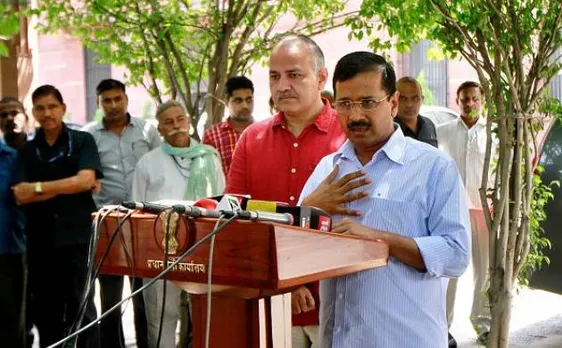20 हजार रुपये से कम मिले चंदे के स्रोत का खुलासा करे भाजपा और कांग्रेस: आप