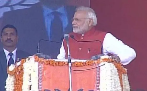 पीएम ने कहा, नोटबंदी पर चर्चा से डर रहा विपक्ष, बचा रहा बेईमानों को