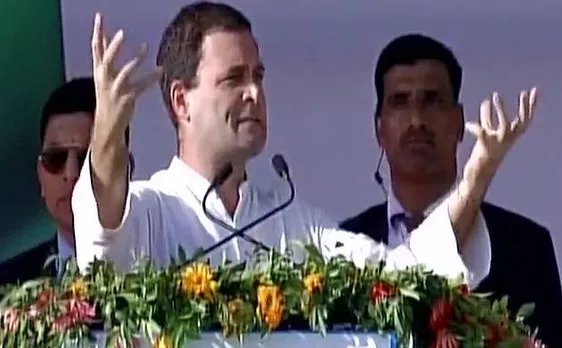 राहुल गांधी ने पीएम मोदी पर लगाया भ्रष्टाचार का आरोप और क्या कहा जानें...