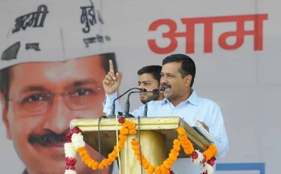 अरविंद केजरीवाल का पीएम मोदी पर आरोप, कहा-  नोटबंदी बड़ा घोटाला