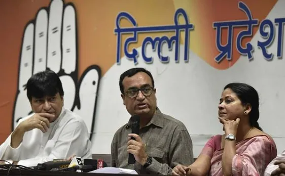 कांग्रेस ने भाजपा और 'आप' पर लगाया आरोप, कहा दिल्ली के उप-राज्यपाल पर इस्तीफ़े के लिए बनाया गया दबाव