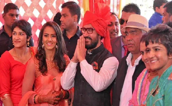 मिलिए असली कुश्ती के 'दंगल' की गीता फोगट से, जानें कुछ दिलचस्प बातें