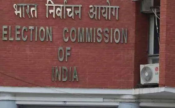 चुनाव आयोग ने 255 राजनीतिक दलों को सूची से हटाया