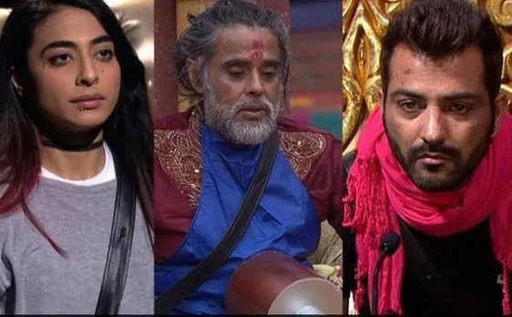 Bigg Boss 10, 23 December: फैमिली एेप में आया नया ट्विस्ट, क्या अपनी सबसे अच्छी दोस्त से मिल पाएंगी बानी जे!