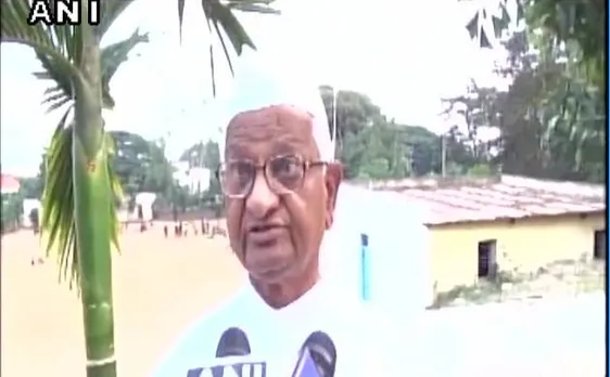 वेबसाइट से चंदे का ब्योरा हटाने पर अन्ना ने की आप की आलोचना