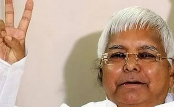 लालू यादव ने कहा- उत्तर प्रदेश चुनावों में बीजेपी का होगा बुरा हाल, नोटबंदी पर जनता देगी सज़ा