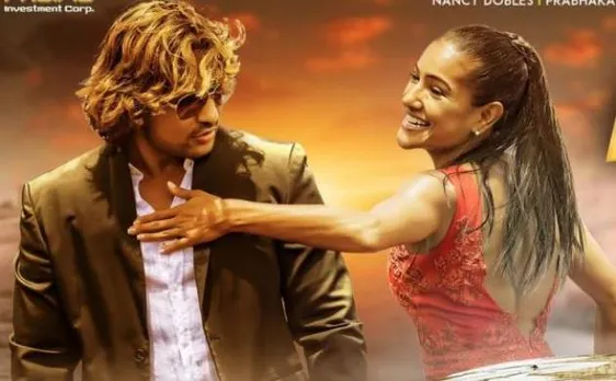 लातिन अमरीकी फिल्म में नजर आएगा मोतिहारी का सितारा