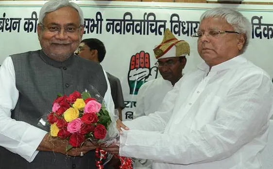 नोटबंदी के खिलाफ धरने में शामिल नहीं होगी जेडीयू, लालू बोले- ‘ईगो’ प्रॉब्लम