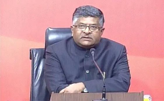 कांग्रेस को अब लोग नगरपालिका चुनाव के लायक भी नहीं समझते हैं: बीजेपी