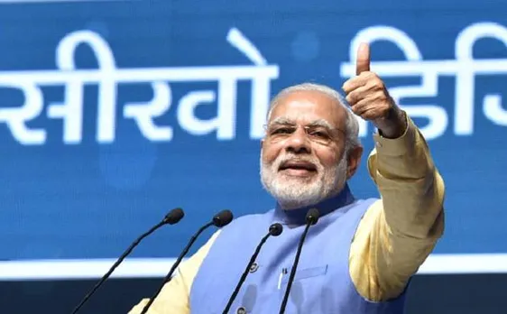 नए साल की पूर्व संध्या पर देश की जनता को संबोधित करेंगे पीएम मोदी, बेनामी संपत्ति पर कर सकते हैं बड़ा ऐलान