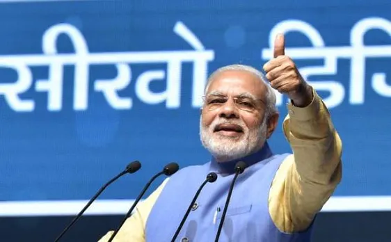पीएम मोदी सोमवार को लखनऊ में करेंगे परिवर्तन रैली को संबोधित