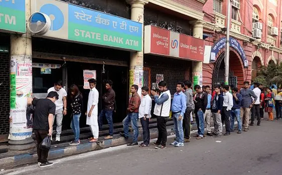 SBI समेत तीन बैंकों ने सस्ता किया ब्याज दर, होम लोन समेत दूसरे और कर्ज में भी मिलेगा आम जनता को फायदा