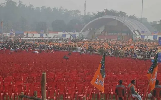 लखनऊ में नरेंद्र मोदी की महारैली के पोस्टर से वाजपेयी गायब, लखनऊ से पांच बार सांसद रह चुके हैं पूर्व प्रधानमंत्री अटल बिहारी वाजपेयी