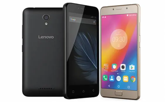 Lenovo P2 smartphone जल्द होगा भारत में लॉन्च,  जानिए 5100 एमएएच की दमदार बैटरी के अलावा और क्या है खास फीचर्स