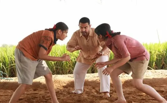 दूसरे हफ्ते भी आमिर खान की 'दंगल' बॉक्स ऑफिस पर कर रही है धुंआधार कमाई