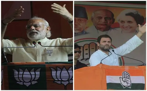 विधानसभा चुनाव 2017: बीजेपी विकास तो कांग्रेस नोटबंदी के मुद्दे पर लड़ेगी 5 राज्यों का चुनाव