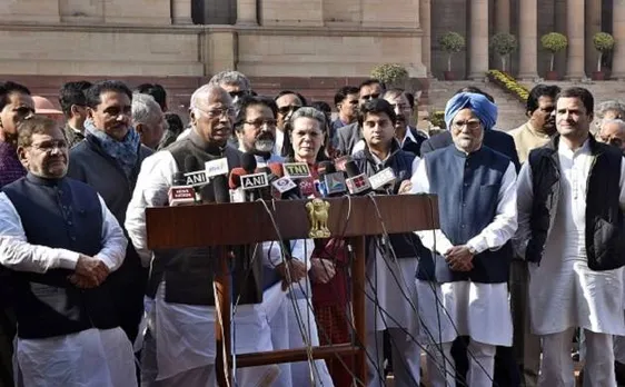 सरकार ने विपक्षी दलों की मांग ठुकराई, कहा तय समय पर ही पेश होगा आम बजट