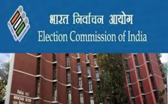 चुनाव आयोग ने सुप्रीम कोर्ट से की अपील, कहा- पत्नी और बच्चों की आय के स्रोत का खुलासा जरूरी