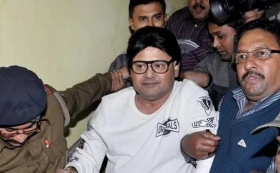 रोज़ वैली घोटाला: टीएमसी सांसद तपस पॉल को विशेष अदालत ने 14 दिन की न्यायिक हिरासत में भेजा