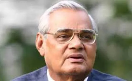 तख्तापलट को लेकर सशंकित थे अटल बिहारी वाजपेयी
