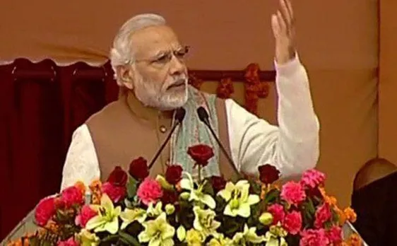 बेंगलुरू में 14वें प्रवासी भारतीय सम्मेलन में बोले मोदी, 'हम पासपोर्ट नहीं देखते, यह खून का रिश्ता है'