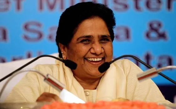 उत्तर प्रदेश विधान सभा चुनाव: BSP सुप्रीमो मायावती ने जारी की उम्मीदवारों की चौथी लिस्ट, अब तक 401 नाम घोषित