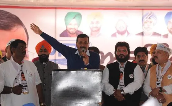 गोवा के लोग न्यूज चैनल के ओपिनियन पोल में भरोसा ना करें, बीजेपी को हराएं: केजरीवाल
