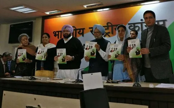 पूर्व प्रधानमंत्री मनमोहन सिंह ने जारी किया पंजाब कांग्रेस का चुनावी घोषणा पत्र, केजरीवाल ने कहा- दिल्ली चला रही पंजाब इकाई