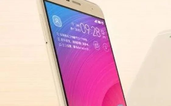 Asus  का Zenfone Pegasus 3S  स्मार्टफोन चीन में लॉन्च, जानिए कीमत और फीचर्स