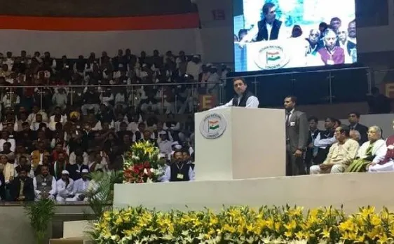 Video: जन वेदना सम्मेलन में राहुल का पीएम मोदी पर वार, कहा- 'अच्छे दिन' तब आएंगे जब 2019 में हमारी सरकार बनेगी, 8 खास बातें