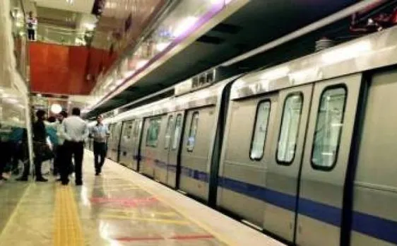 ब्लू लाइन पर तकनीकी दिक्कत के कारण मैट्रो सेवा वाधित