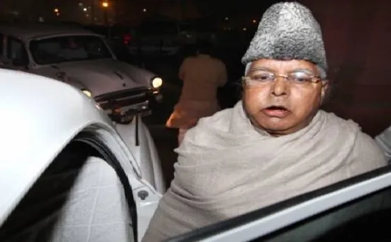 लालू के बिगड़े बोल, पीएम मोदी पर की अभद्र टिप्पणी, भड़की बीजेपी